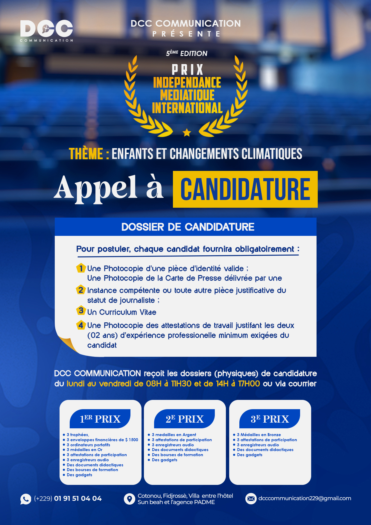 Prix Indépendance Médiatique International 2025 : Les conditions de la 5ème édition dévoilées ; la grande finale pour juillet prochain