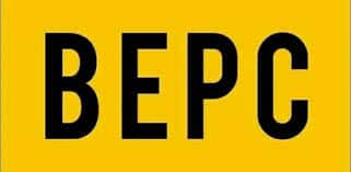 BEPC 2025 : la date de la première délibération annoncée