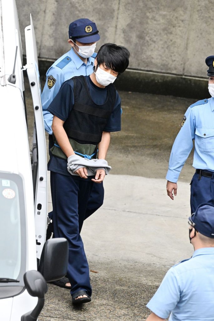 Le Japon procède à l’exécution de Takahiro Shiraishi, le célèbre « tueur de Twitter »