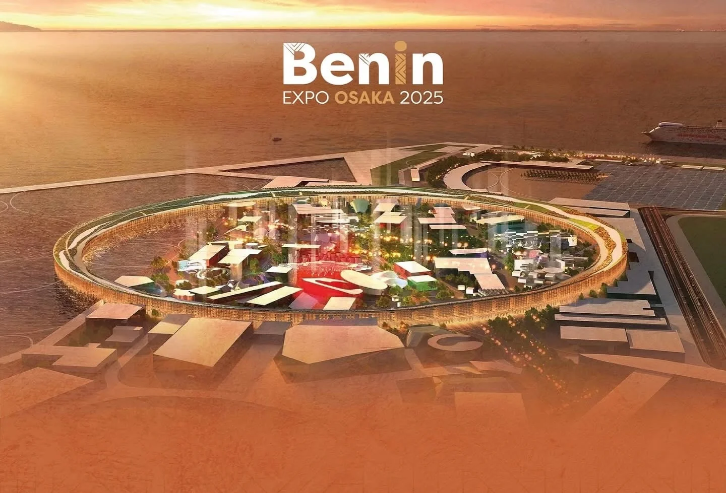 le Bénin à l'Exposition Universelle